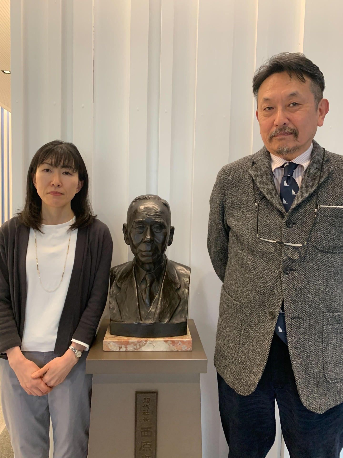 【奨学財団インタビューVol.1】 研究者を目指す学生のコミュニティを育むー環境問題への奨学金事業を行う西原育英文化事業団