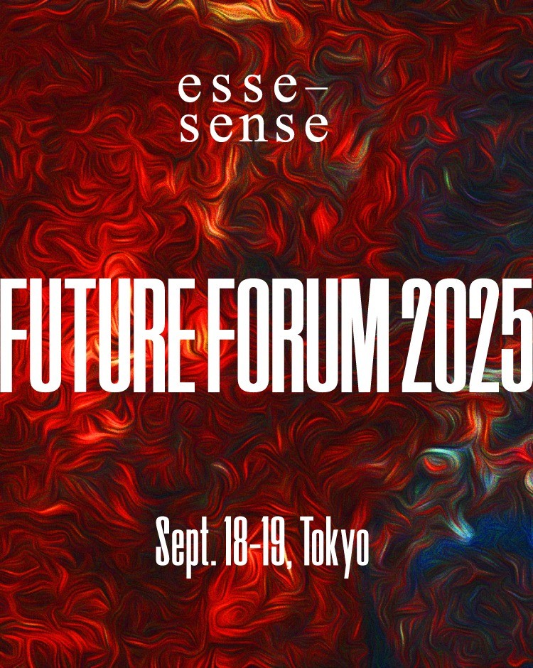 【9/18 15:45~】esse-sense Future Forum 2025 -知の共創と未来への道程 - The Path to the Future - -に藤田が登壇します